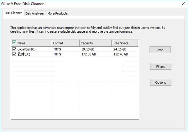 Gilisoft Free Disk Cleaner(Ż)