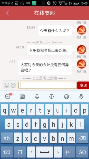 ɲѧԺͼ2