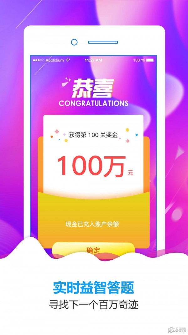 ԤԼ