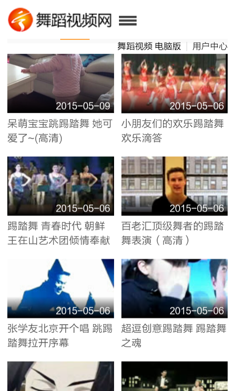 赸̳