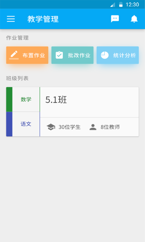 eѧʦ