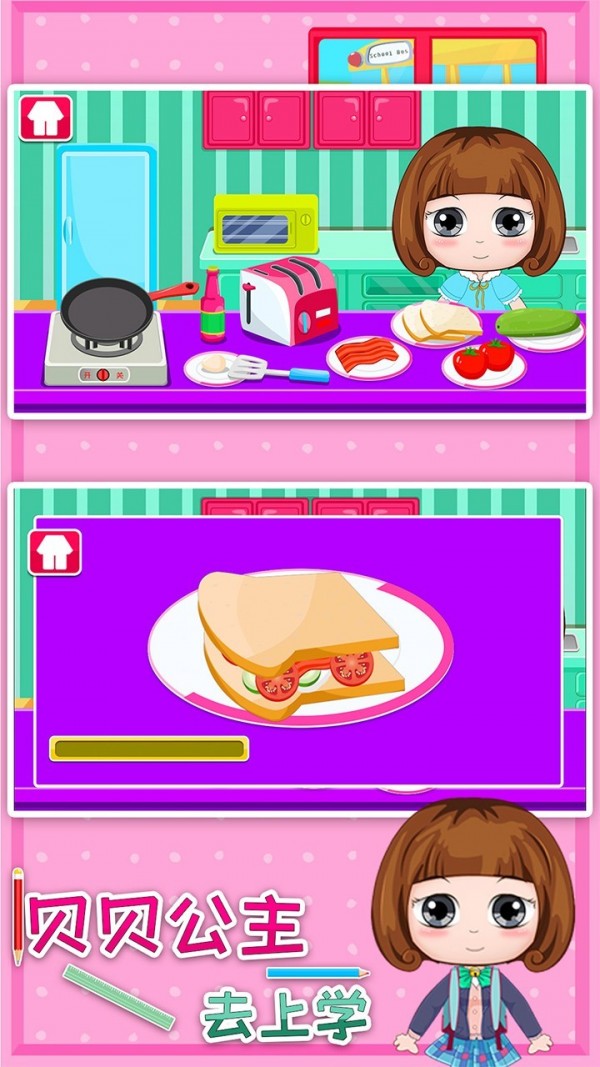 ȥѧͼ1