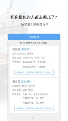 ѧλ滮ͼ0