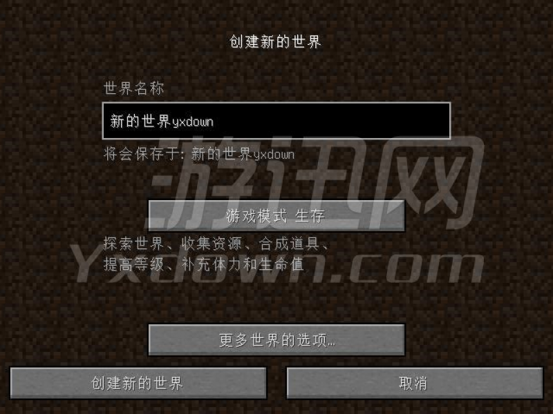 ҵģϰ 1.10.2İͼ