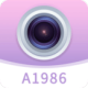 A1986