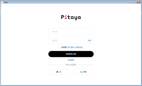 Pitaya(д)
