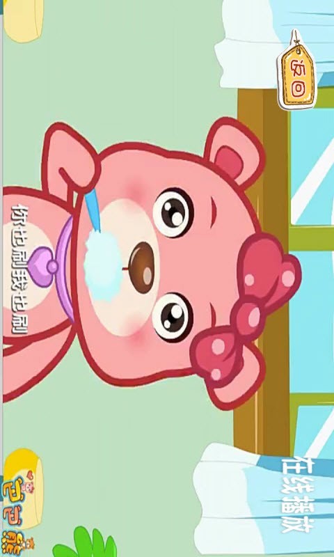 Ƕȫͼ3