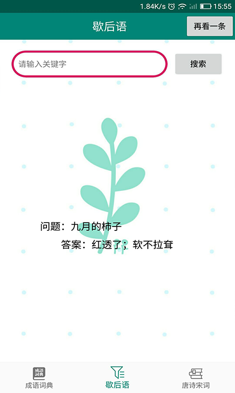 ʵС