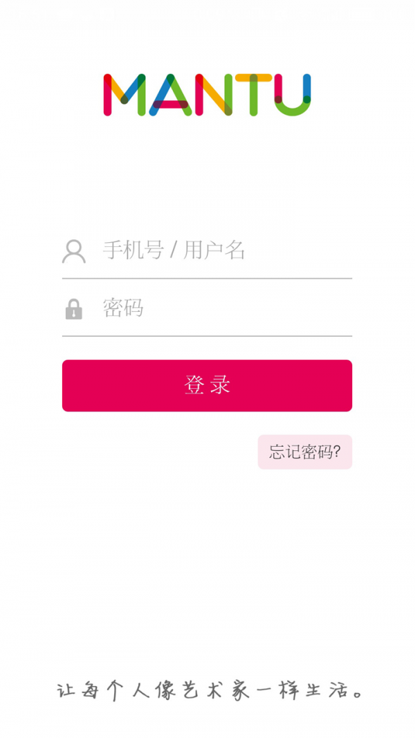 Ϳʦ