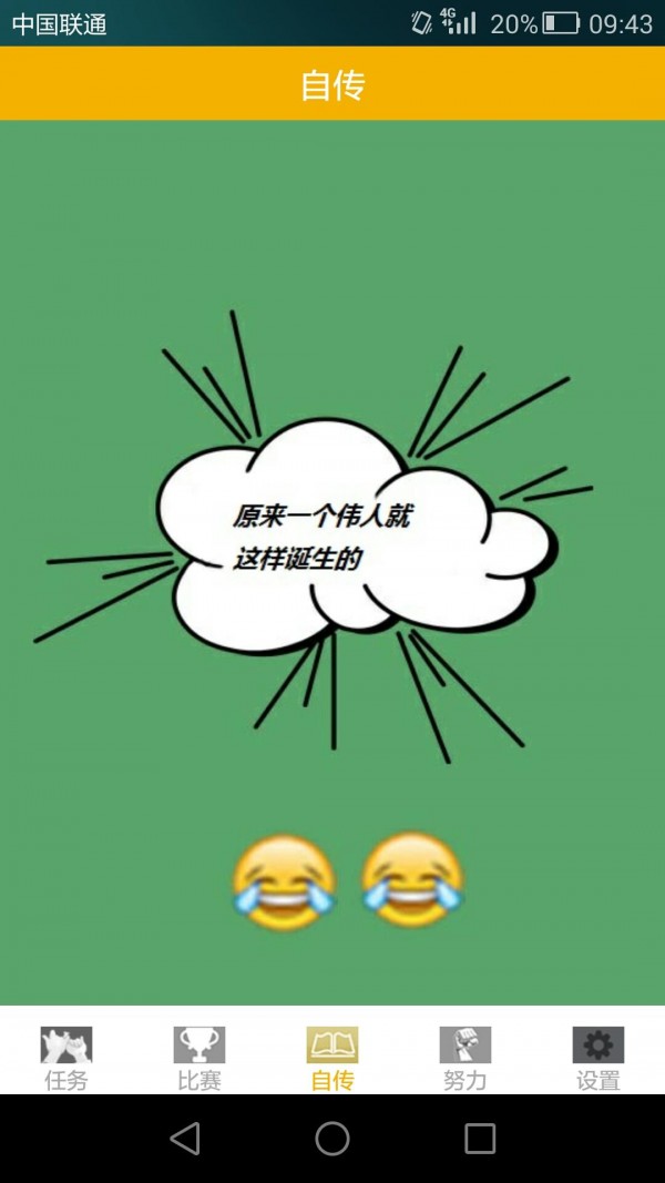 ѧͼ3