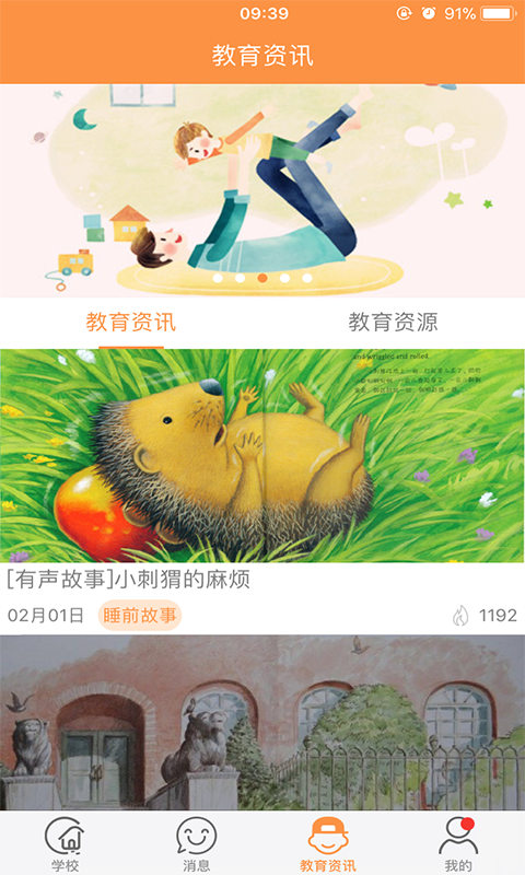 ⱦҳͼ3