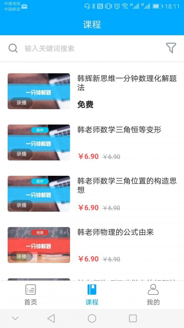 ͼ2