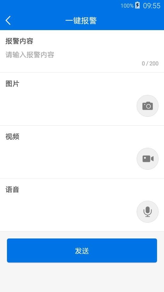 Ѷ΢Уͼ3