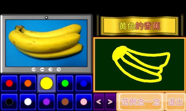 ɫСѧ