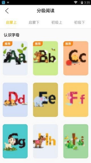 СѧӢͼ1