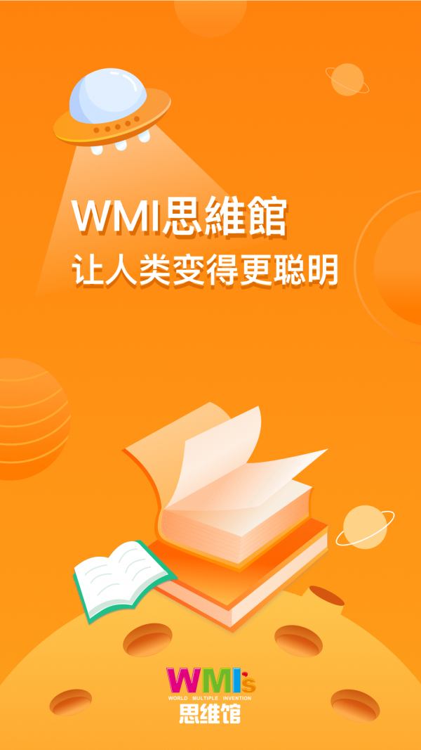 WMI˼άѧͼ0