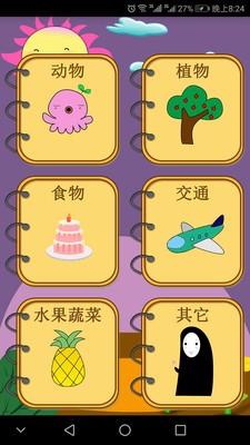 ѧʻ