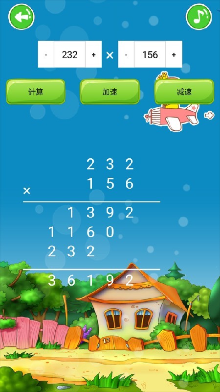 Сѧѧͼ3