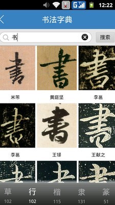 鷨ͼ2