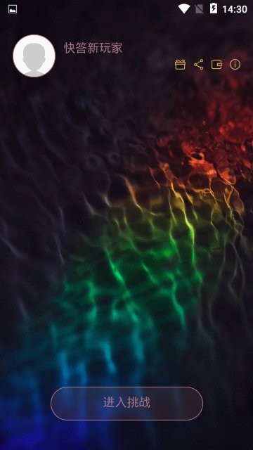 ٿƿ