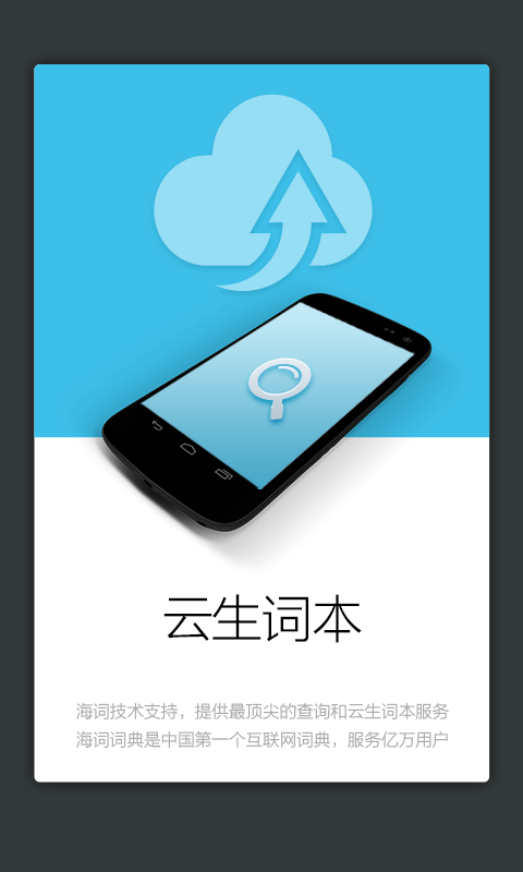 籣Ӣʵ