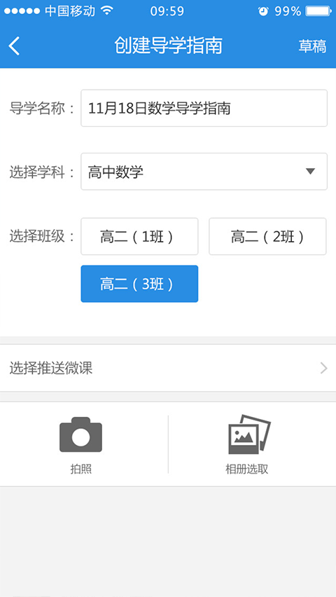 1+Nʦͼ3