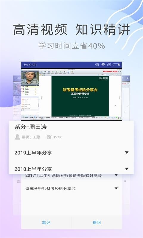 ϵͳʦ