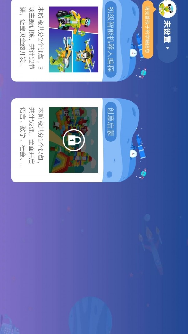 Ħ洴ͼ2