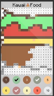 ʳƷͼ2