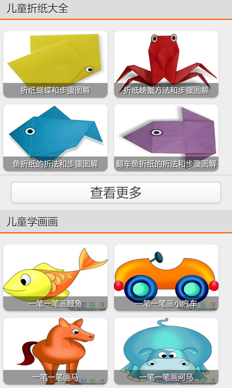ѧϰʻͼ0