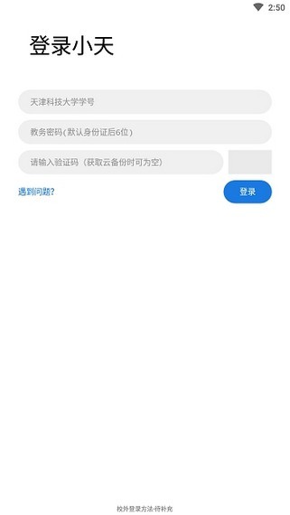 С