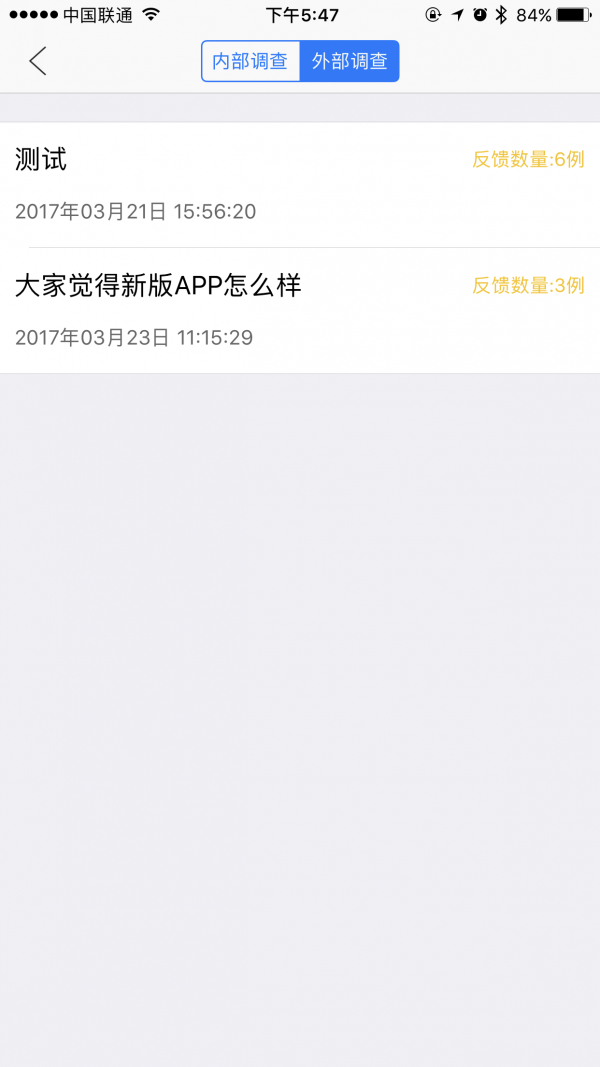 ѧԺ