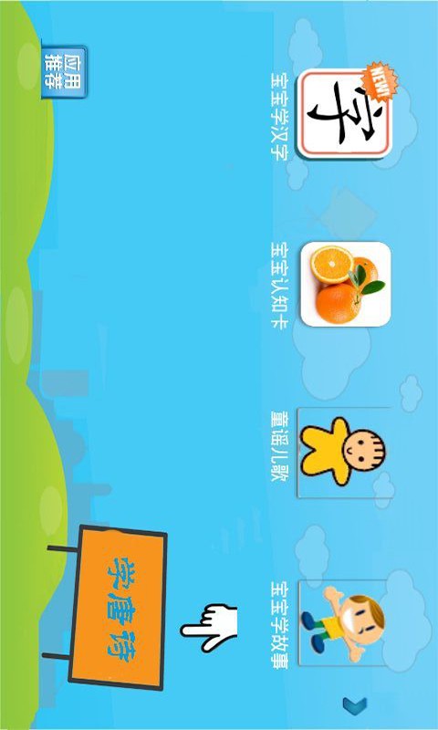 ѧʫ