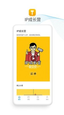 IPɳӪ