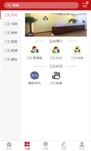 ׵ͼ1