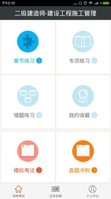 ʦ蹤ʩ
