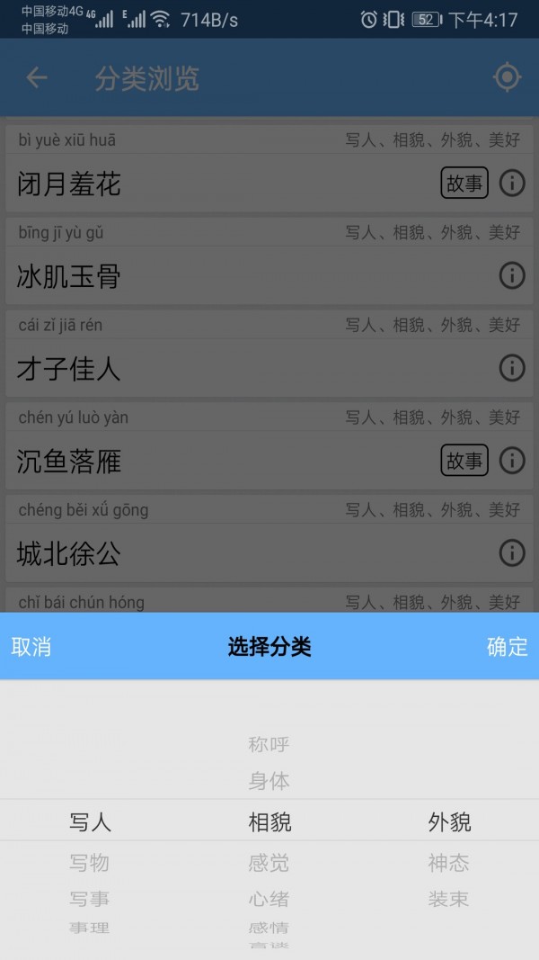 100ͼ3