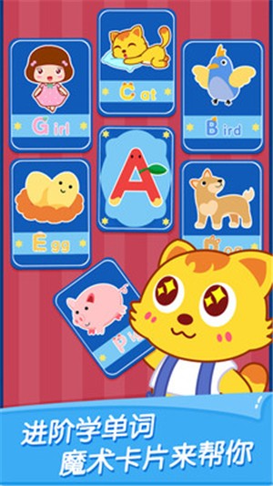 èС˧ABC