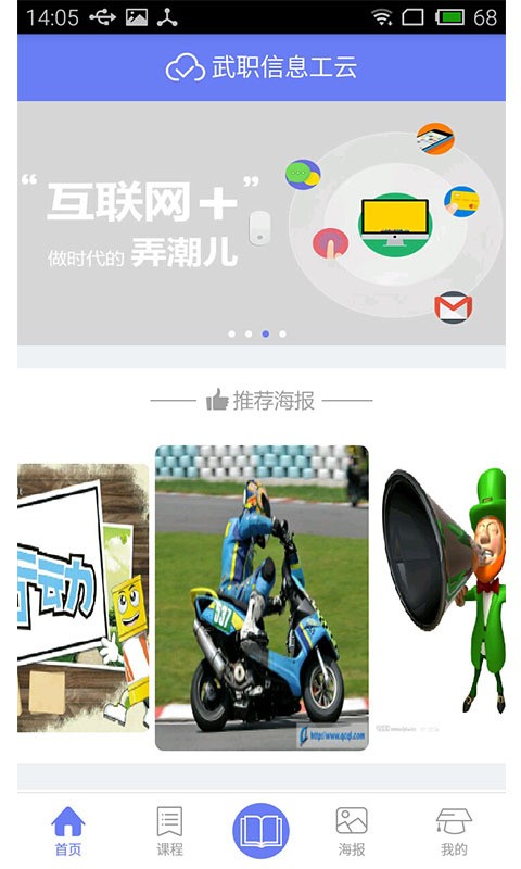 ְϢͼ0
