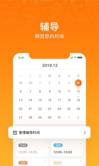 ʦͼ1