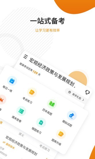 蹤̾