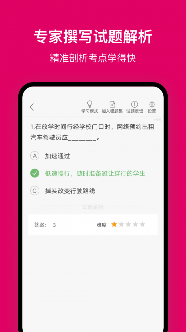 Լͼ2