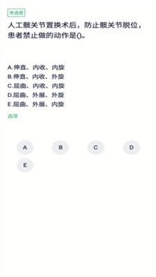 ƻͼ2