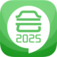 2020ƿ