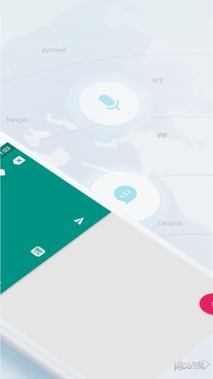 ά