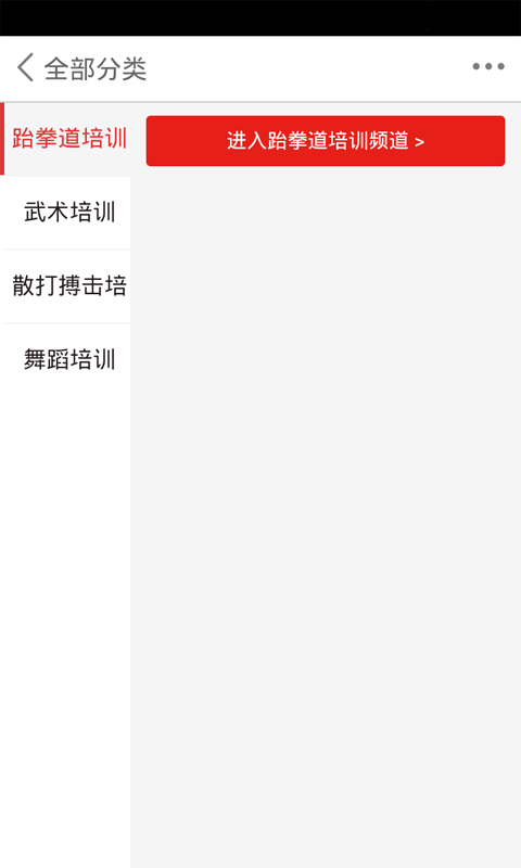 Ļ