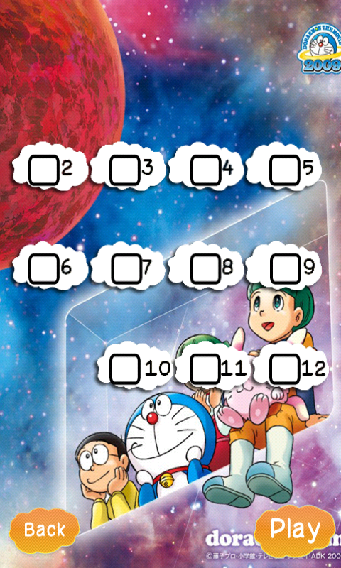 Сѧ˷ھͼ2