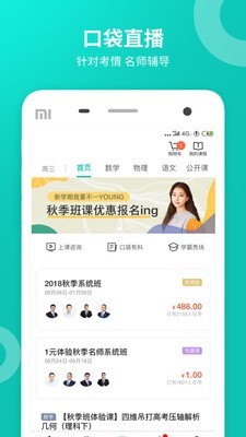 zhixuecomѯɼ
