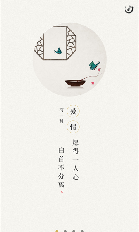 лʫʵ