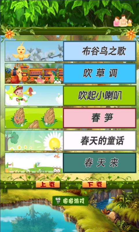 ֶ辫ѡ
